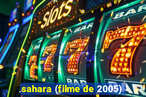 sahara (filme de 2005)